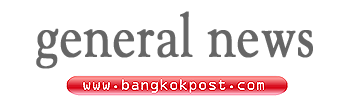 A imagem “http://www.bangkokpost.net/images/logogeneral.gif” contém erros e não pode ser exibida.